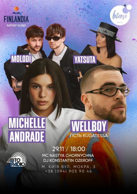 Wellboy, Michelle Andrade Wellboy, Michelle Andrade