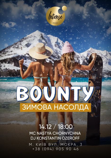 BOUNTY