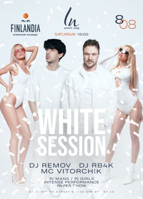 WHITHE PARTY
