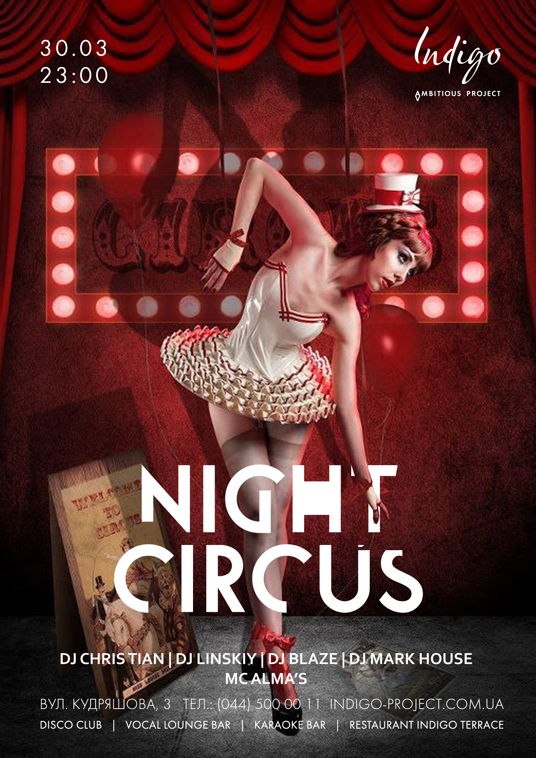 Hot Circus Girls