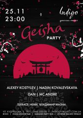 Geisha party 