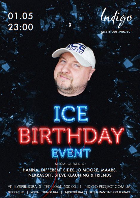 Ice Birthday Event