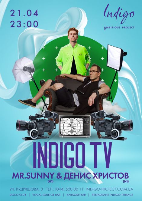 Indigo TV