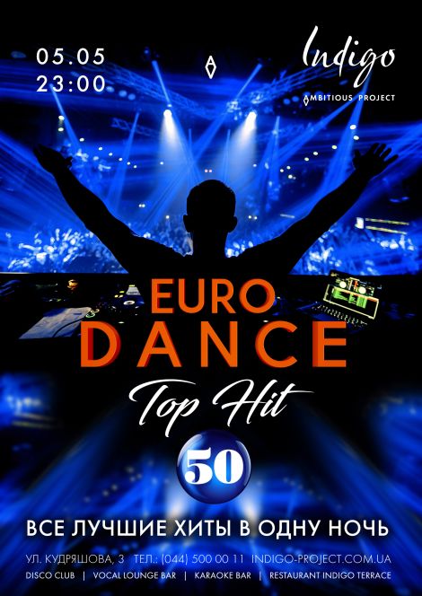 Euro Dance | TOP Hit 50